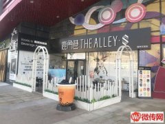 完成万达广场精装修大品牌饮品店鹿角巷