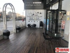 完成万达广场精装修大品牌饮品店鹿角巷