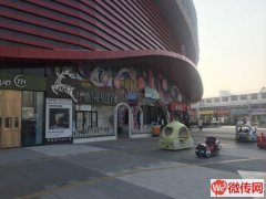 完成万达广场精装修大品牌饮品店鹿角巷