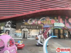 完成万达广场精装修大品牌饮品店鹿角巷