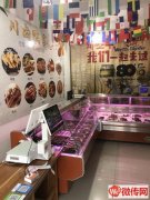 成功转出紫芳园西区东门口稳定盈利中熟食店