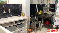 成功转出衡水休闲广场报社街好位置想你鸭现卤鸭货