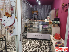 成功转出衡水休闲广场报社街好位置想你鸭现卤鸭货