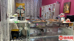 成功转出衡水休闲广场报社街好位置想你鸭现卤鸭货