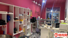 成功转出衡水休闲广场报社街好位置想你鸭现卤鸭货