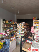 成功转出衡水桃城保利拉菲公馆西门达璇超市