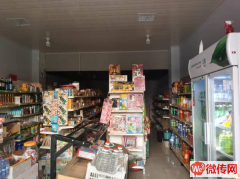 成功转出衡水桃城保利拉菲公馆西门达璇超市