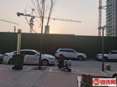 成功转出衡水桃城保利拉菲公馆西门达璇超市