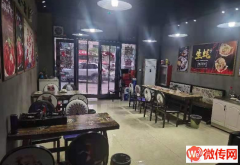 成功转出衡水庆丰北街北斗星城6区精装修渔悦蚝虾