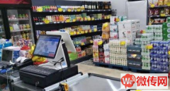 成功转出深州大品牌食品折扣店