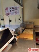 成功转出定州商业街北段卷饼王（盛世豪庭西门对过）