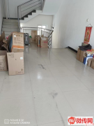 成功转出枣强信誉楼旁东大爷酱猪蹄