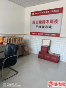 成功转出枣强信誉楼旁东大爷酱猪蹄