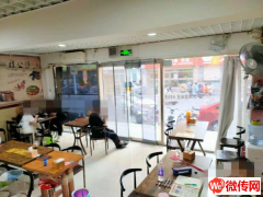 成功转出衡水永兴西路与清平街交口附近快餐店黄焖鸡（茶博城店）