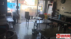 成功转出广泰瑞景城底商二姑包子