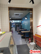 成功转出报社街便民市场南侧逍遥胡辣汤