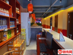 成功转出景县税务局对过阿呆地锅鸡烧烤