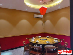 成功转出景县税务局对过阿呆地锅鸡烧烤