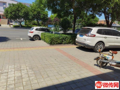 成功转出景县税务局对过阿呆地锅鸡烧烤