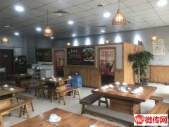 成功转出中山西路惠中能源对过神农原汁羊蝎子