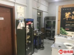 成功转出中山西路惠中能源对过神农原汁羊蝎子