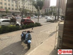 成功转出中山西路惠中能源对过神农原汁羊蝎子