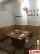 成功转出中山西路惠中能源对过神农原汁羊蝎子