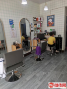 成功转出牛佐小学附近理发店