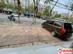 成功转出故城广交路与体育街交口西南角甜小辣啵啵鱼