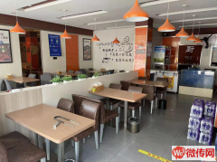 成功转出故城广交路与体育街交口西南角甜小辣啵啵鱼