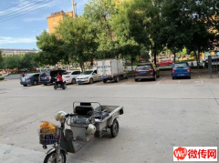 成功转出中心北大街永安西路交口火锅店