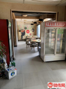 成功转出中心北大街永安西路交口火锅店