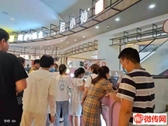 成功转出怡然城五楼精装修大品牌饮品店尼小仙