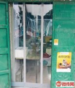 成功转出商贸城火爆外卖店欧巴部队火锅