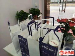 成功转出信誉楼旁茶芋畈逅奶茶店