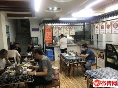 成功转出中山公园旁精装修云南特色餐厅胖姐米线