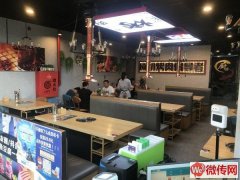 成功转出中兴西路明月南街交口烤肉店熙小西