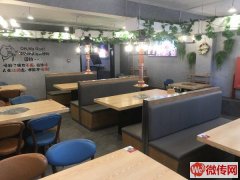 成功转出中兴西路明月南街交口烤肉店熙小西