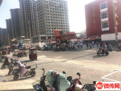 成功转出桃城牛佐小学门口对过吉一烤鸡