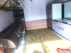 成功转出桃城牛佐小学门口对过吉一烤鸡