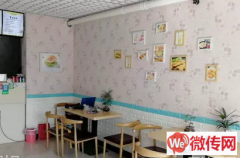 成功转出武邑县新时代广场西侧餐饮店