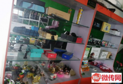 成功转出武邑县交通局西侧汽车美容