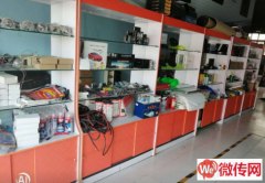 成功转出武邑县交通局西侧汽车美容