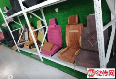 成功转出武邑县交通局西侧汽车美容