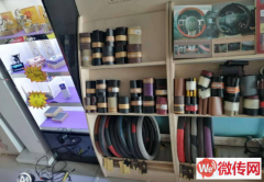 成功转出武邑县交通局西侧汽车美容