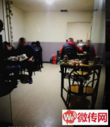 成功转出桃城区永兴东路路北锦绣东城火锅鸡