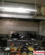 成功转出桃城区京衡大街餐饮店