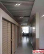 成功转出桃城区京衡大街餐饮店