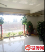 成功转出定州市南城区香江大厦南行清真聚鑫斋