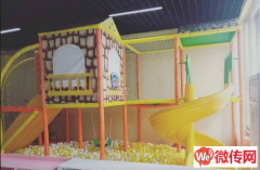 成功转出定州市兴定西路悦明园儿童娱乐场所